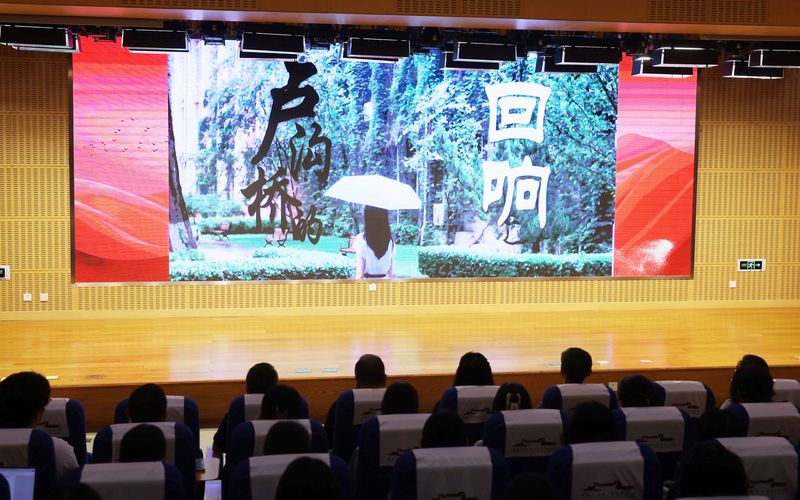 光影述抗战，首都大学生创意随手拍首批优秀短视频线下展映 — 新京报