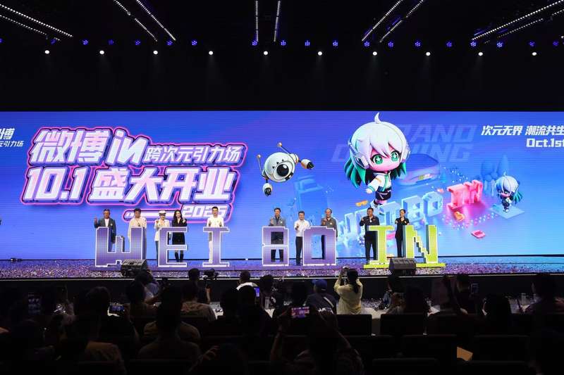 北京亮马河文化经济带再添新地标，华北最大电竞馆正式迎客 — 新京报