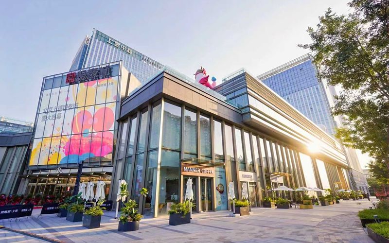 首店经济再发力,北京数字经济示范区添5.6万平方米商业综合体 — 新京报