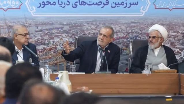 伊朗总统：别无抉择 必需迁都 — 新京报