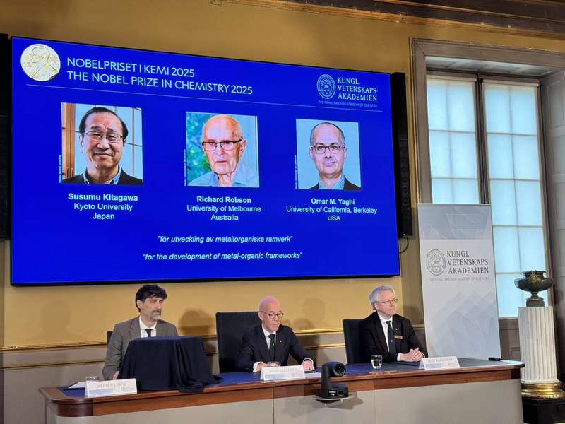 三名迷信家获2025年诺贝尔化学奖 — 新京报
