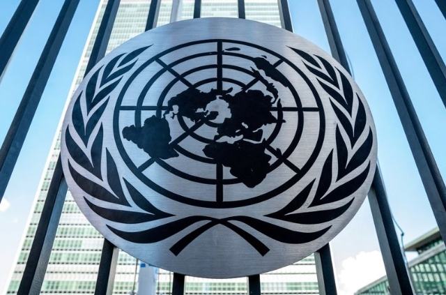 散漫国因资金短缺将削减全天下四分之一维以及职员 — 新京报