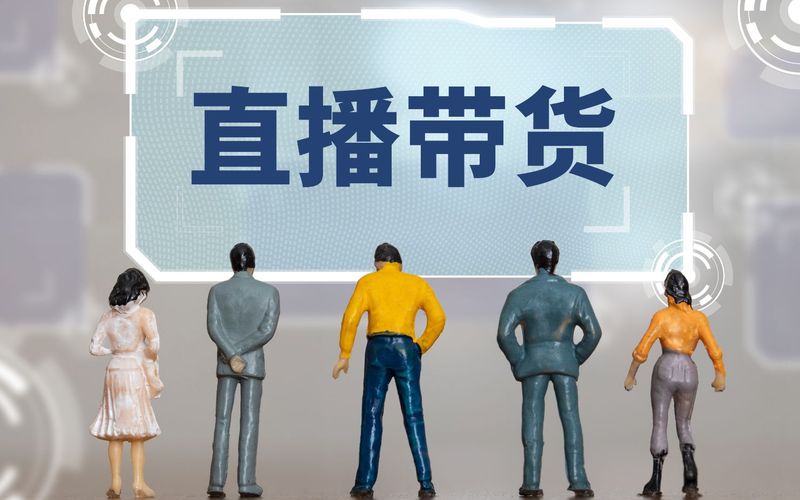 “AI模特”穿上“AI衣服”，貨真價(jià)實(shí)是底線