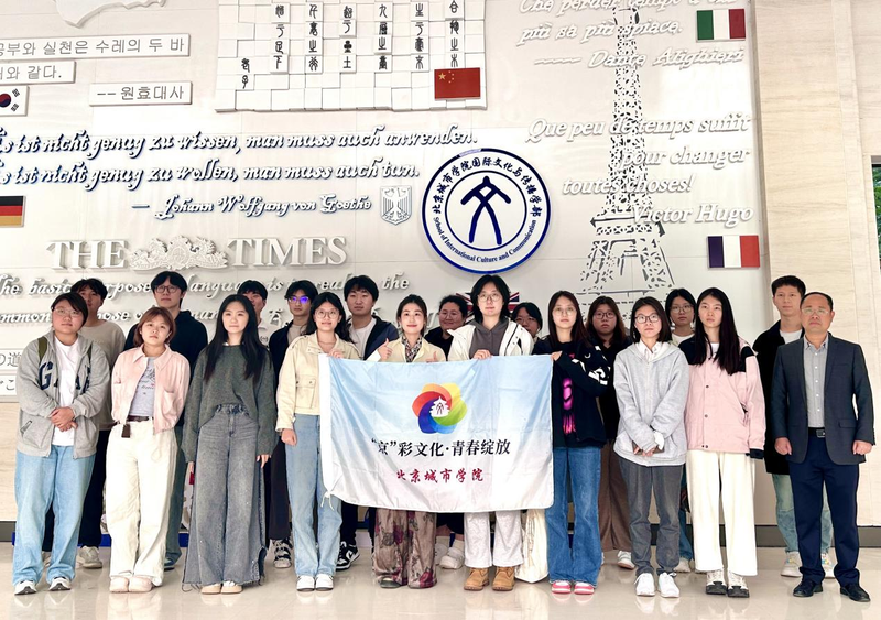 2025年首场首都大学生创意随手拍短视频创作技法讲座成功举办 — 新京报