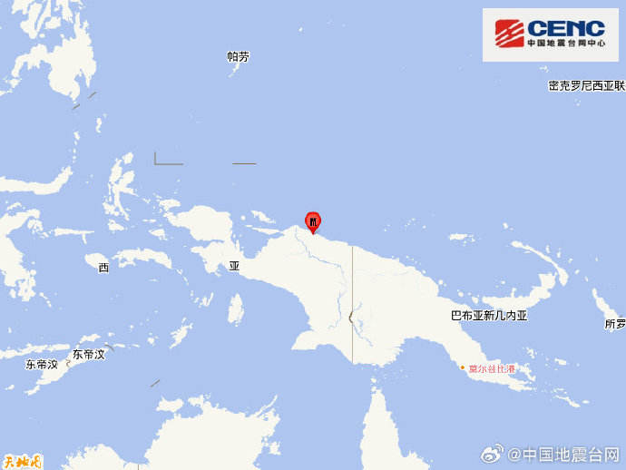 印尼巴布亚省爆发6.5级地震，震源深度10公里 — 新京报