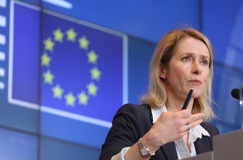 欧盟宣告“2030防务备战道路图”妄想草案 — 新京报