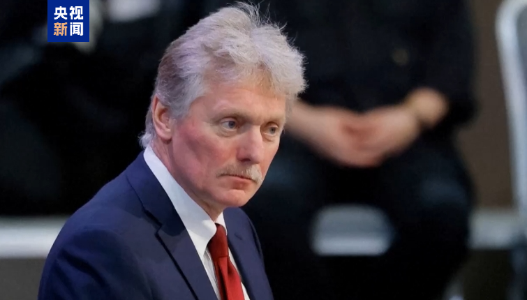 佩斯科夫：暂不急于举行“普特会” 需精心豫备细节 — 新京报