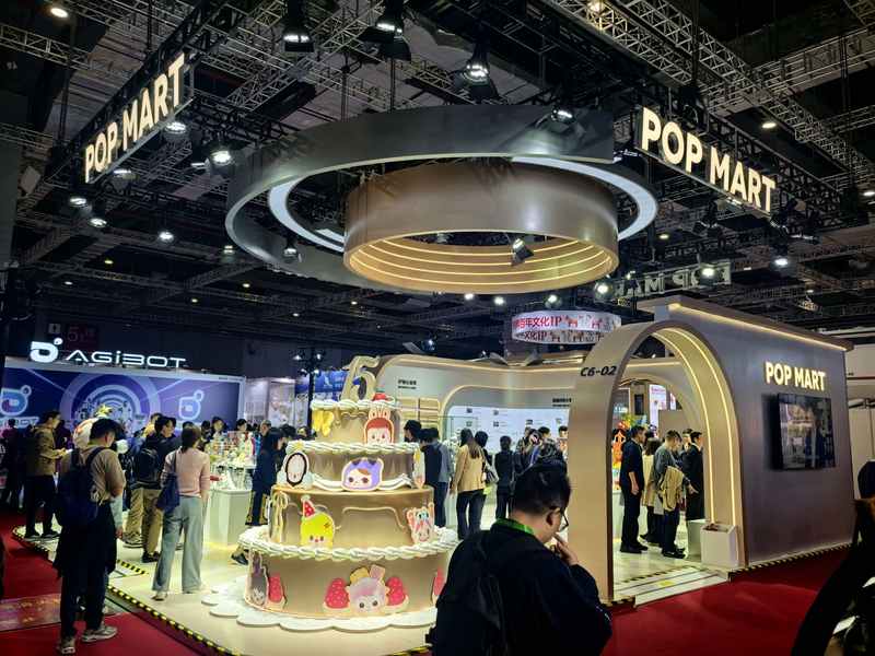 泡泡玛特回应“盲盒卖79有点贵”直播事变：不会开革涉事员工 — 新京报