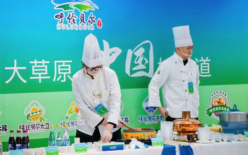 直供京津冀，呼伦贝尔优质农畜林产品在京签约落地 — 新京报