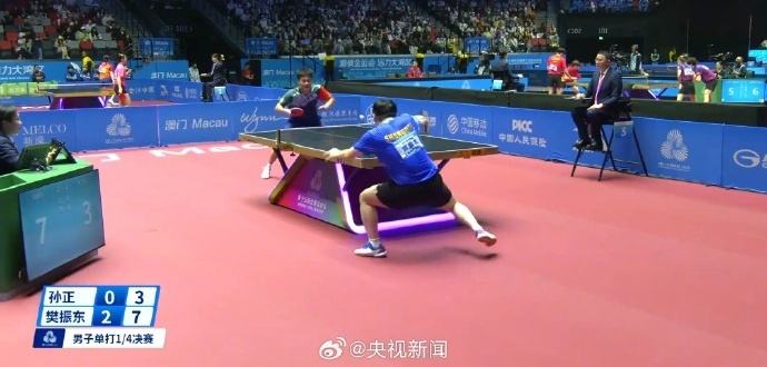 樊振东降级全运会乒乓球男单4强 — 新京报