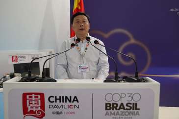 COP30中国角｜李高：中国以扎实行动稳步推进“双碳”工作
