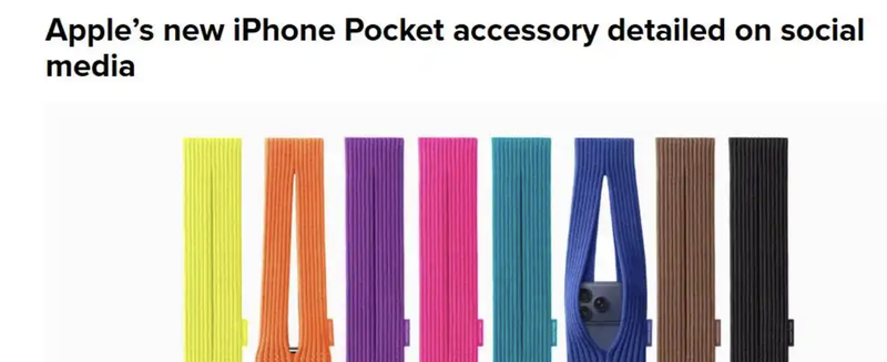 苹果新配件“口袋”开售即溢价500元，网友：像“剪碎的袜子” — 新京报