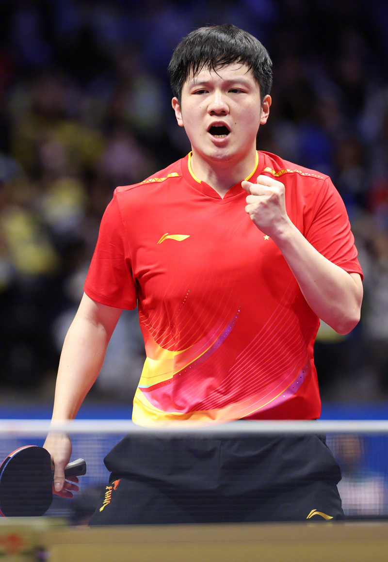 樊振东乐成卫冕全运会乒乓球男单冠军 — 新京报