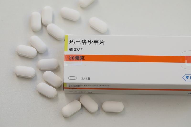 实探｜流感季来袭：药店“神药”不缺货，奥司他韦低至1元/粒 — 新京报