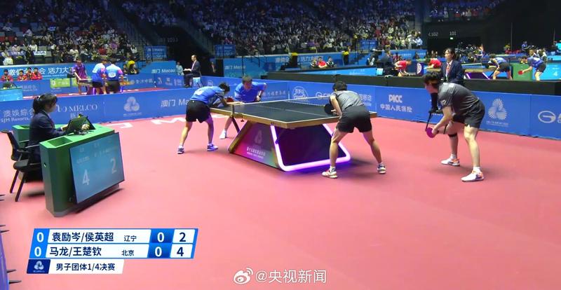 北京乒乓男团降级全运会半决赛 — 新京报