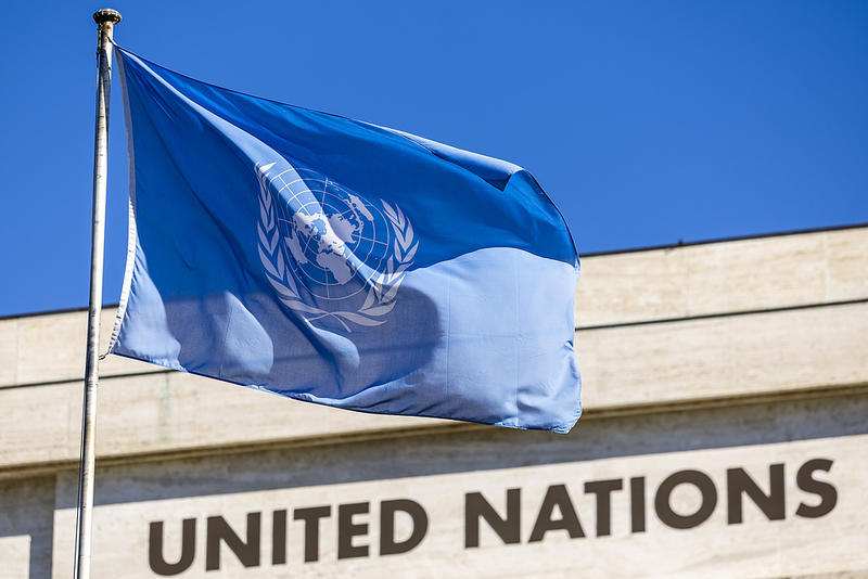 联大经由抉择 召唤米兰冬奥会时期息兵 — 新京报