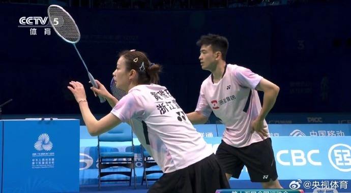郑脑子/黄雅琼夺患上全运会羽毛球混双冠军 — 新京报