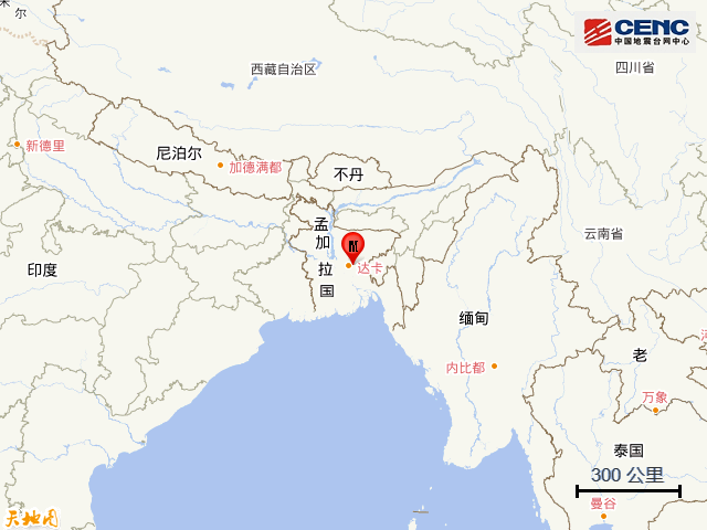孟加拉国爆发5.1级地震 震源深度10公里 — 新京报
