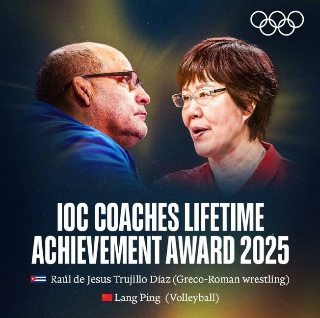 郎平获国内奥委会教练毕天生就奖 — 新京报