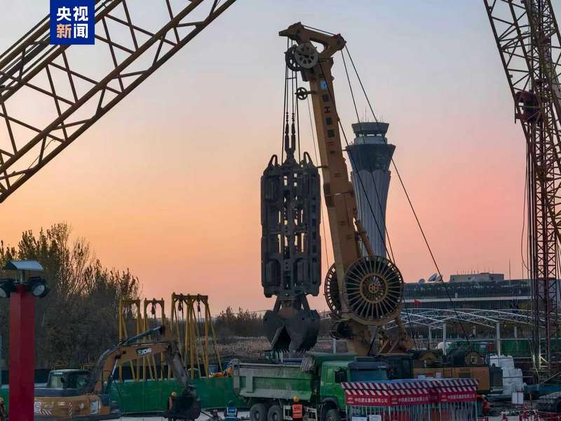 京津冀出行更便捷！京滨城际天津机场站全面开工 — 新京报