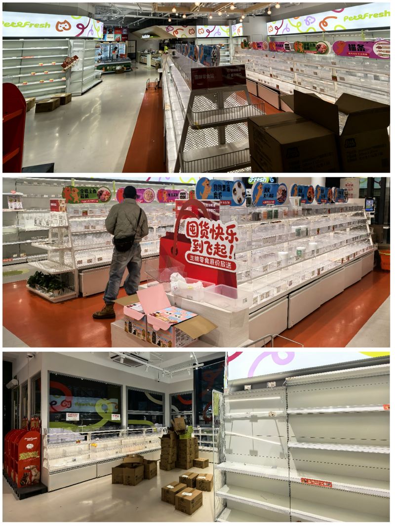 仅歇业276天！派特鲜生上海首店今晚十点正式关门 — 新京报