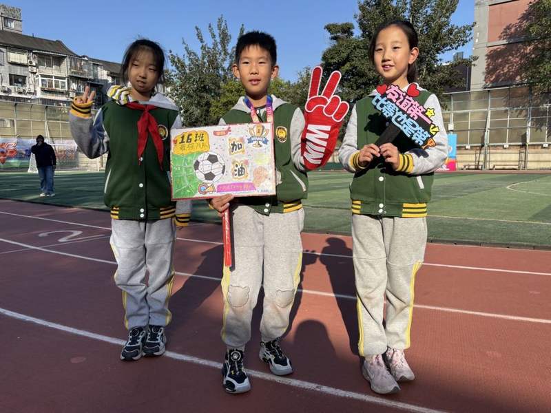 何以“班超”，“班超”当何 — 新京报