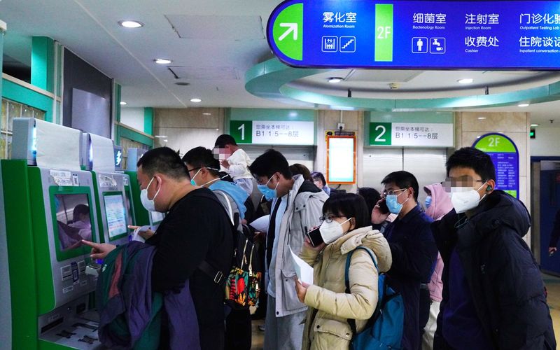 流感阳性率上升，北京儿童医院可诊前检查自助开单 — 新京报