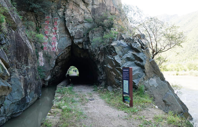 永定河古渠灌溉工程活化利用，将打造北京首个山洞沉浸式体验剧场 — 新京报