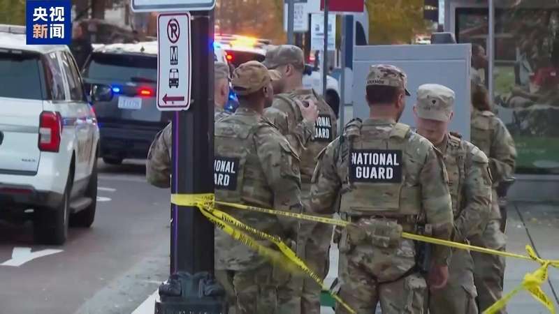 美审查官：侵略苍生警卫队员怀疑人被控一级谋杀罪 — 新京报