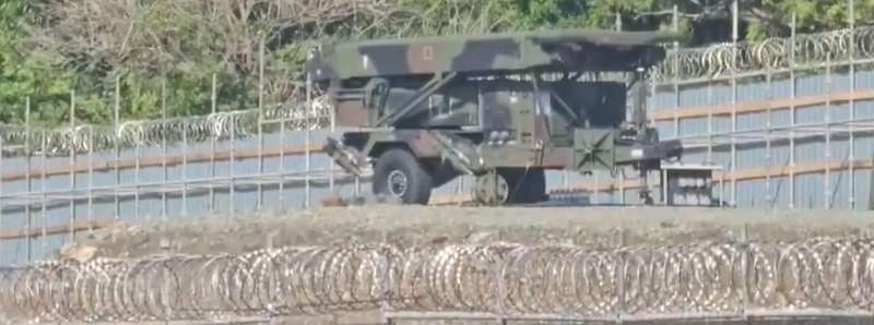 屹立尼达以及多巴哥证实美军在该国部署新雷达零星 — 新京报