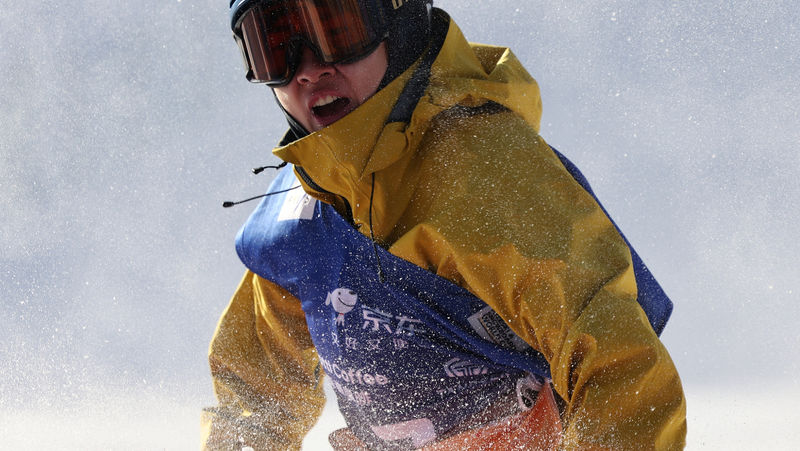 国内雪联大跳台天下杯云顶站：苏翊鸣单板滑雪强势夺冠 — 新京报