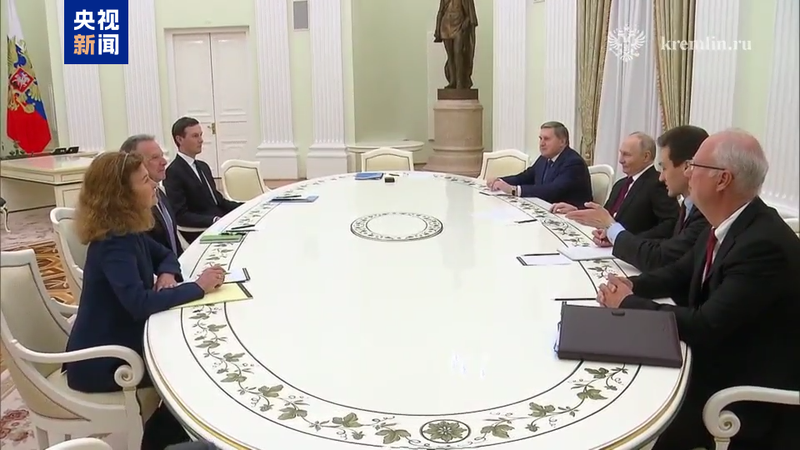 不断近5小时 俄总统普京与美特使威特科夫谈判停止 — 新京报