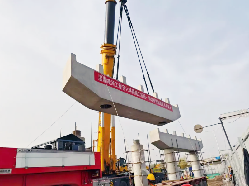 温潮减河工程顺利“通关”东六环，跨河桥建设全面启动 — 新京报