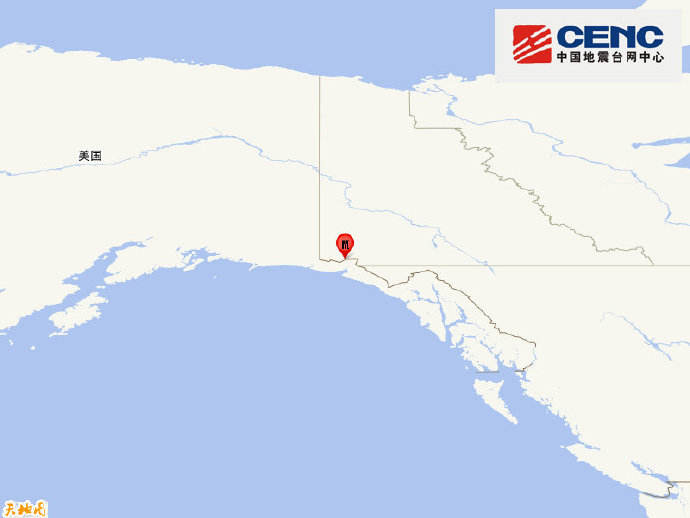 美国阿拉斯加州爆发5.8级地震，震源深度10公里 — 新京报