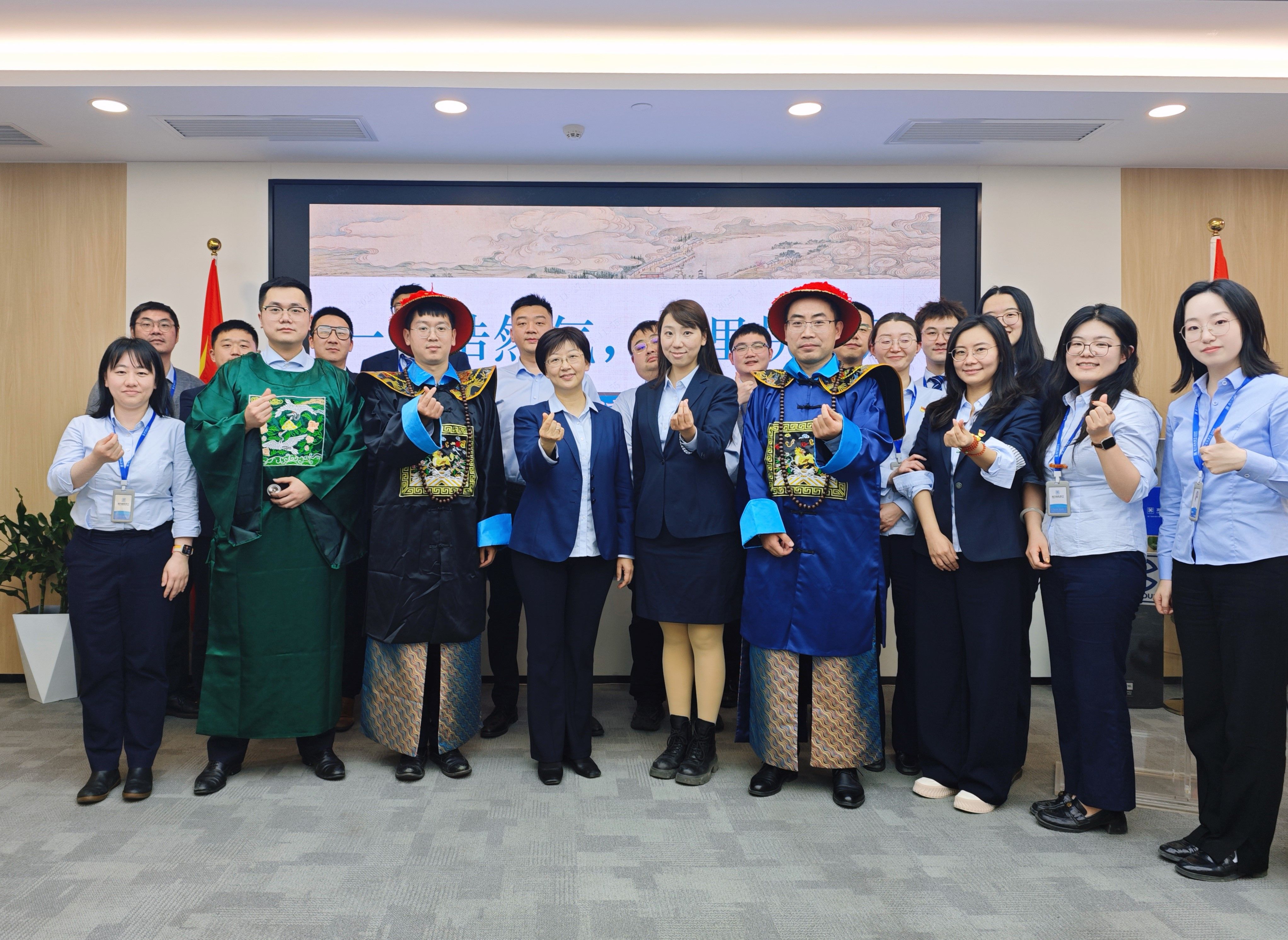 厦门国际银行北京分行创新开展清廉金融文化宣导活动