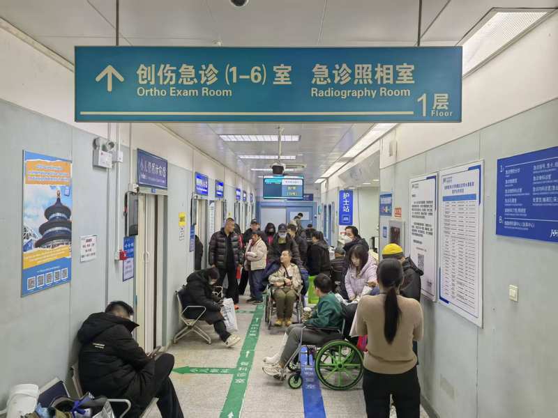 雪后北京积水潭医院骨科已接诊170人，电动车主和出片青年居多 — 新京报