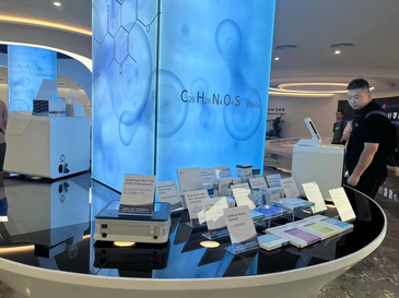 解碼未來產(chǎn)業(yè)｜萬億產(chǎn)業(yè)南北聯(lián)動 透視北京醫(yī)藥健康產(chǎn)業(yè)創(chuàng)新密碼