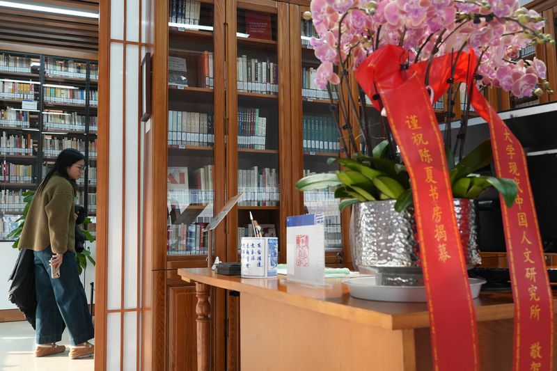 书卷多情似故人，“陈夏书房”搬进首图 — 新京报