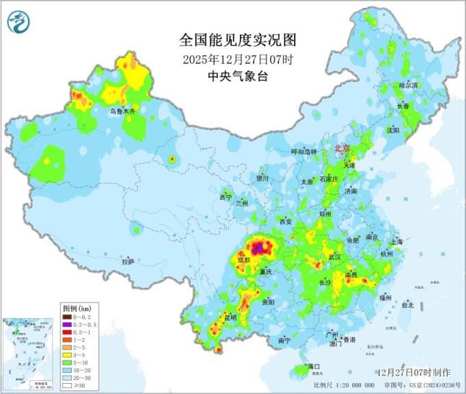 中央气象台：元旦前后将有两股冷空气影响我国 — 新京报