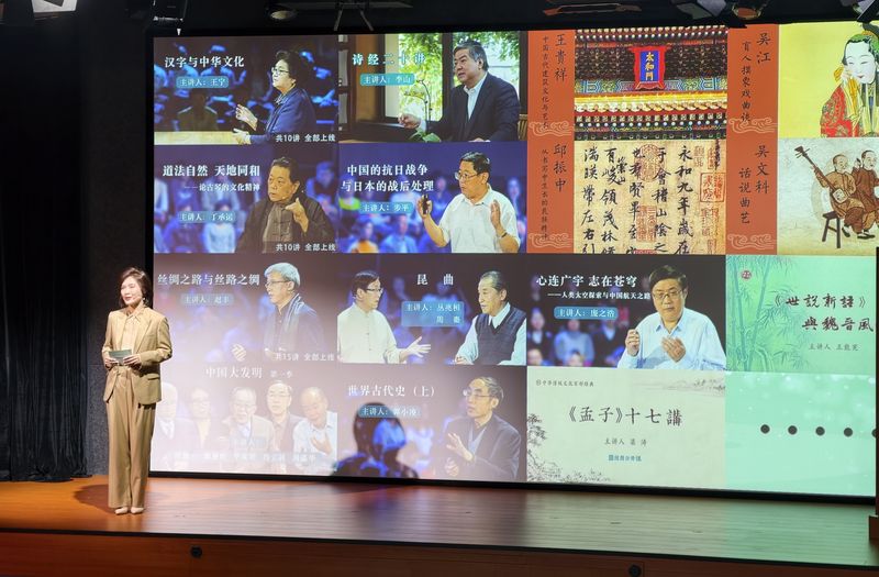 国图公开课创办十周年，读者签到大厅进行升级改造 — 新京报