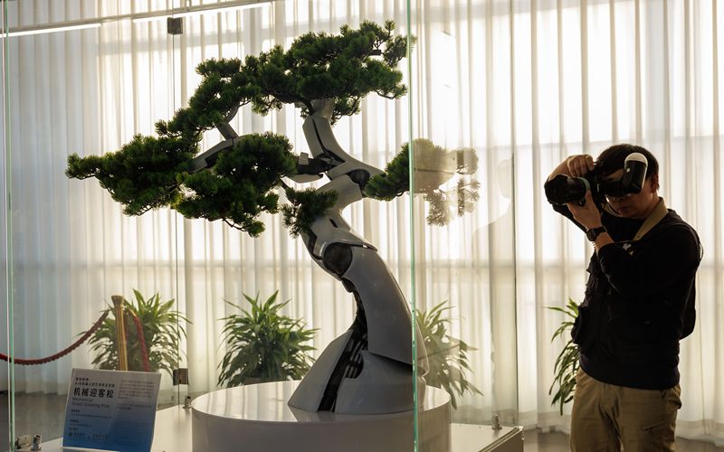 北京“智绘新境——AI+公共艺术方案展”面向公众开放 — 新京报