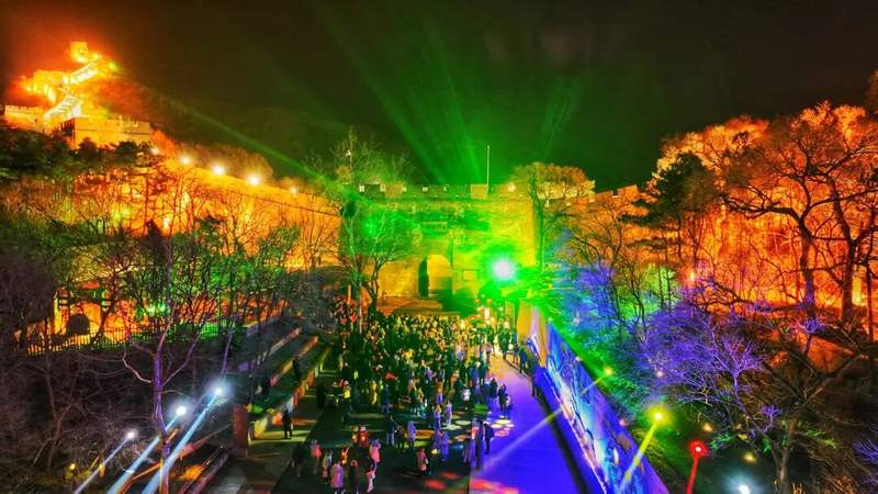 延庆发布元旦游玩全攻略 — 新京报