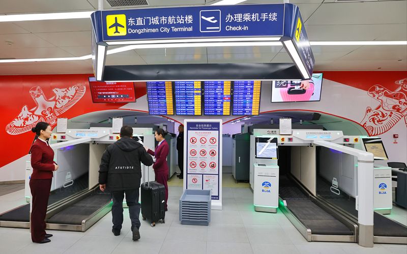 特朗普威胁将向伊朗方向派遣第二艘航母