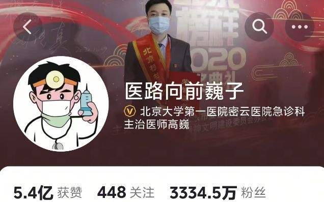 最怕冷的四川人，反而把冰雪运动捧成了日常