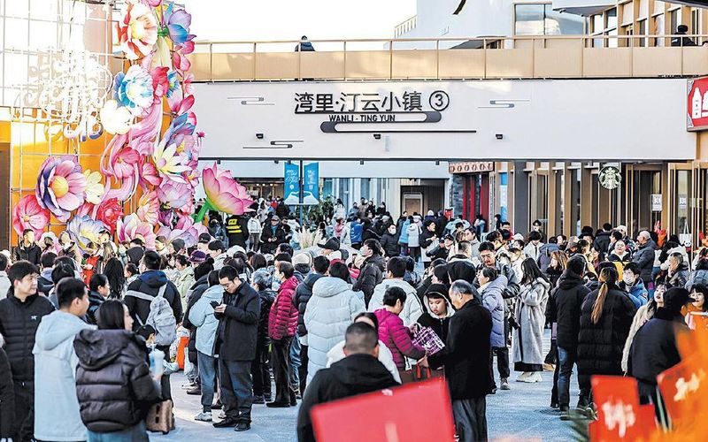 从音宇宙到湾里，擦亮“运河上的通州”城市名片 — 新京报