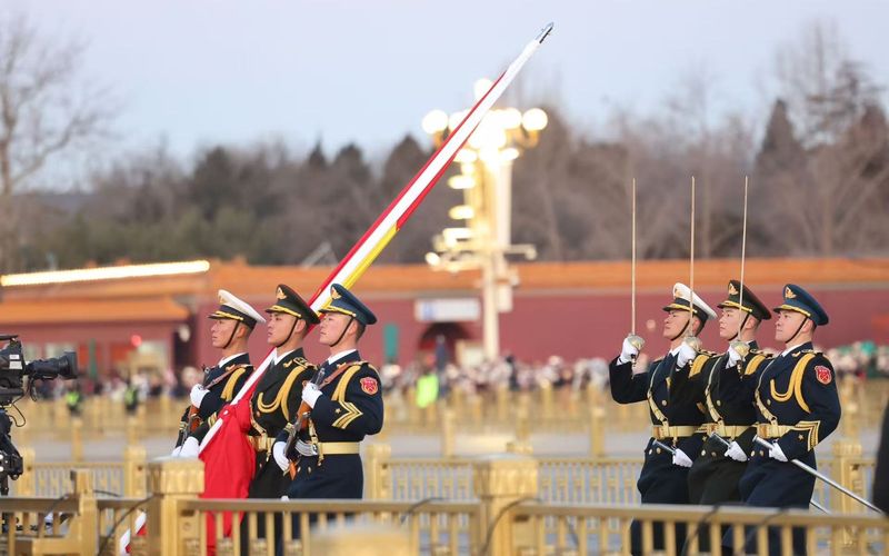 元旦当天，4.6万人在天安门广场观看升国旗仪式 — 新京报