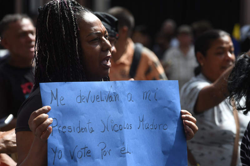 委内瑞拉，现在怎么样了 — 新京报