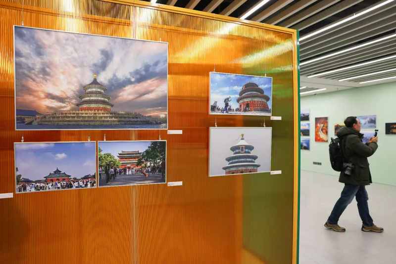 “你好，北京”摄影作品展开幕，呈现北京历史变迁与时代新貌 — 新京报