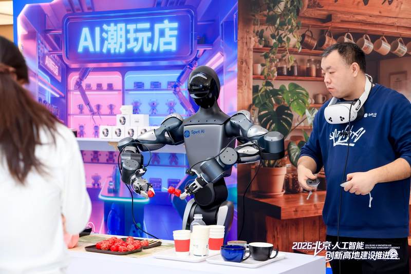 节前提醒：警惕家中“好帮手”藏致命隐患