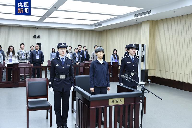 获刑15年 甘肃省原副省长赵金云受贿、内幕交易案一审宣判 — 新京报